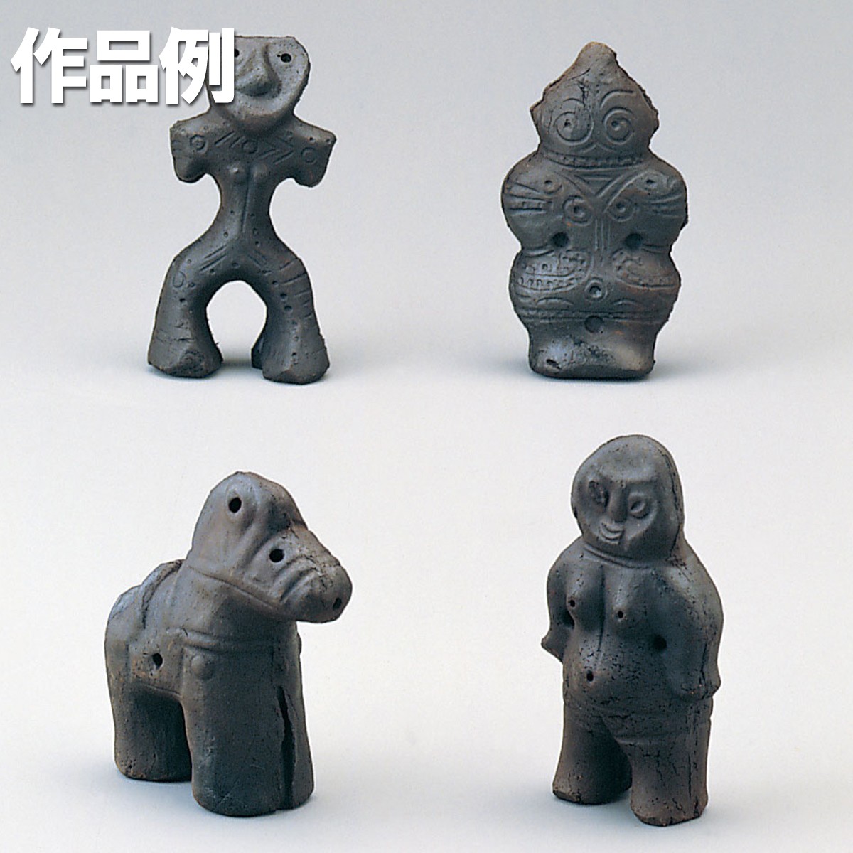 数量は多い テラコッタ粘土 10kg 練り