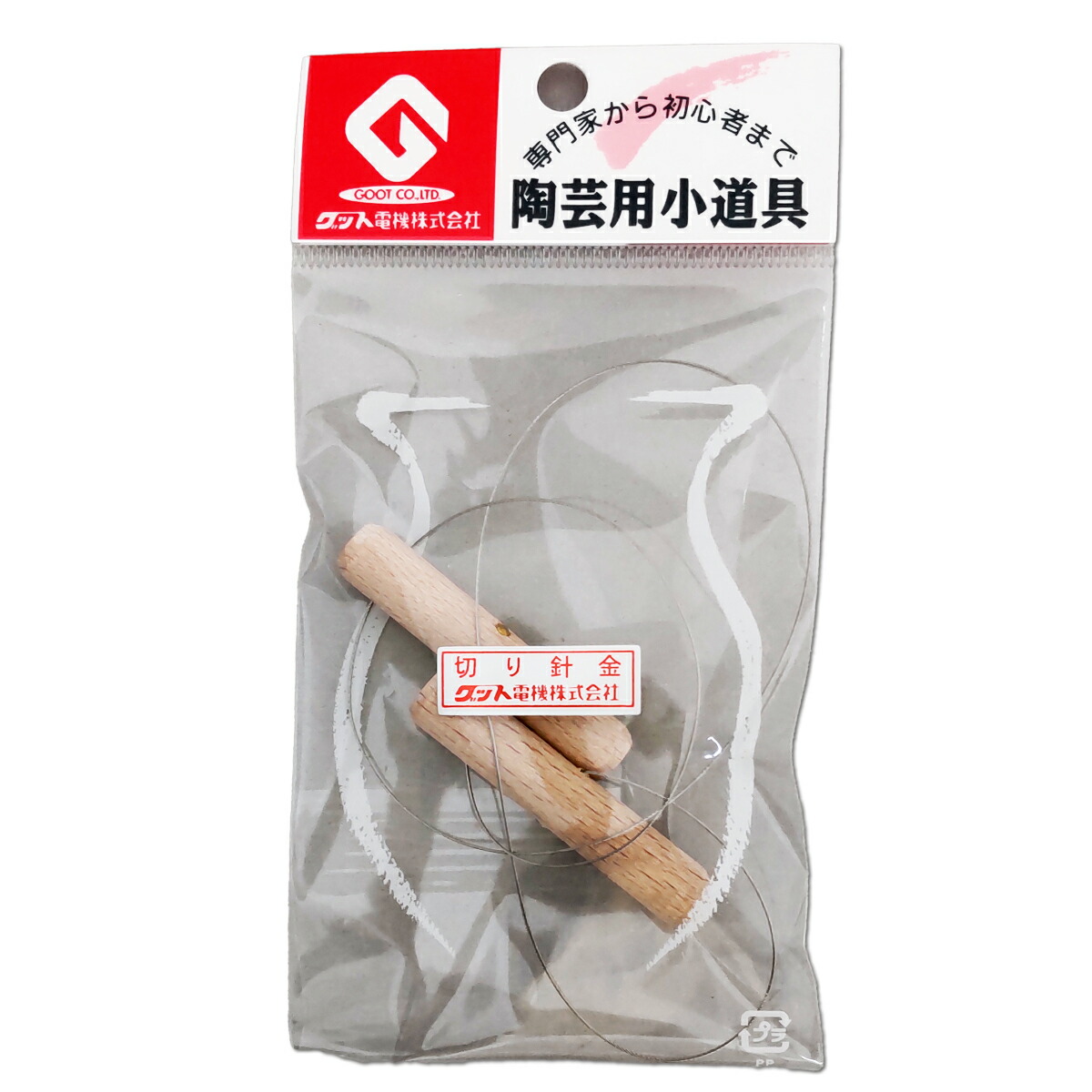 楽天市場】＜お取り寄せ品※代引きキャンセル不可＞ 電動ろくろ用