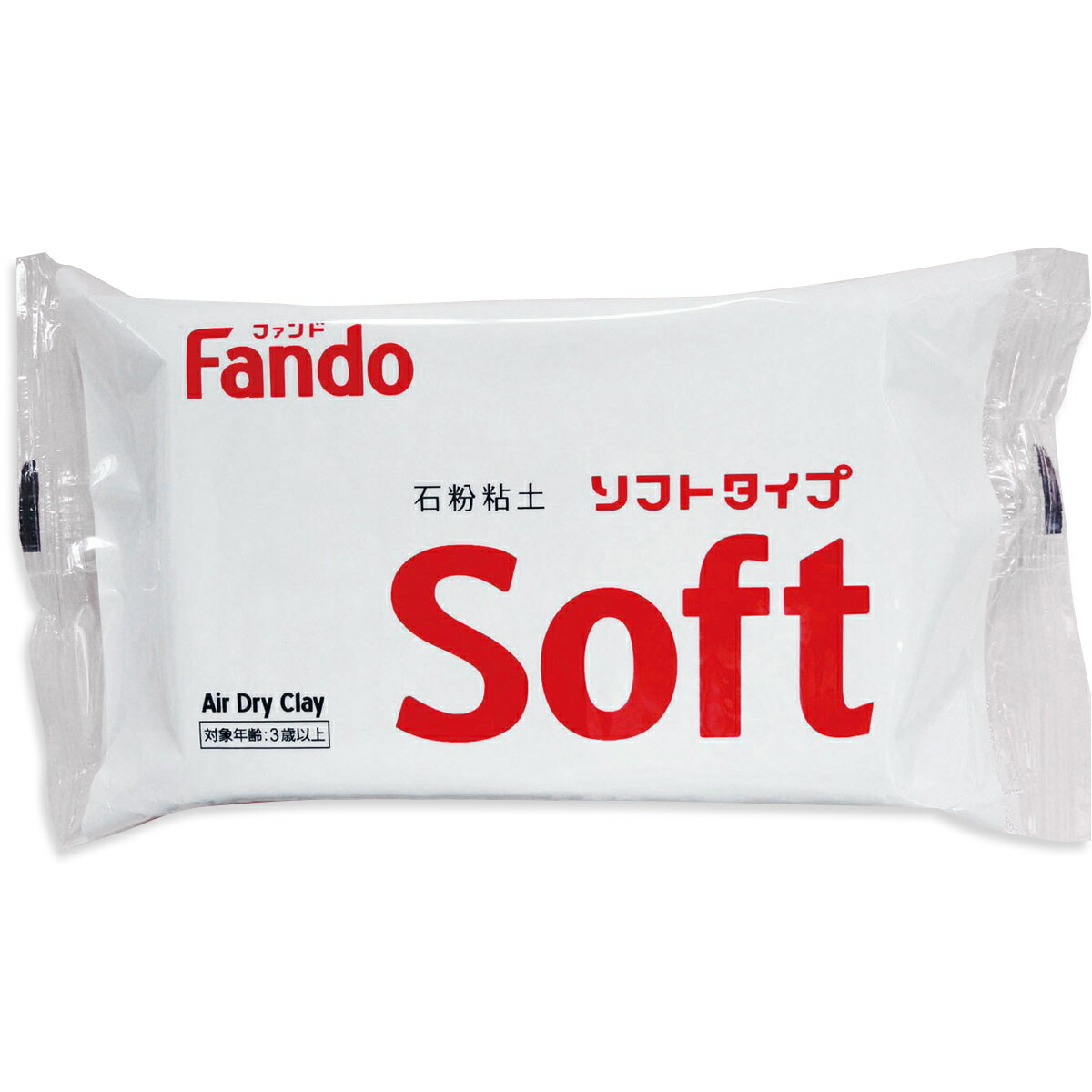 ニッテン ひっぱりくん Hp 16 チェーンポット簡易移植器 園芸用品 溝切深さ53mm 日本甜菜製糖 瀧商店 農機具 農具 Hp 6とhp 10の後継機です