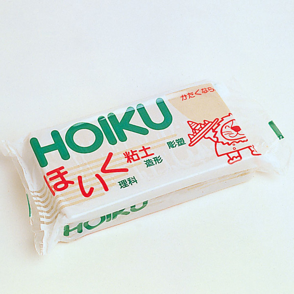 ほいく粘土