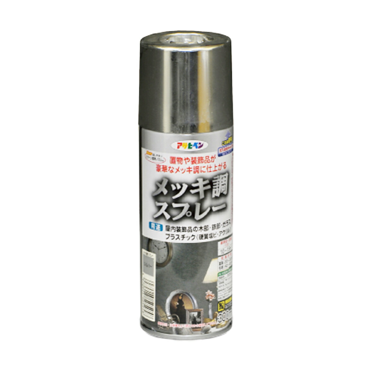 【福袋セール】 093219.jpg 塗装材