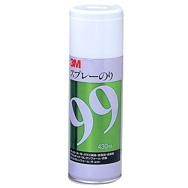 楽天市場】3M スプレーのり 55 カラータイプ 220mL 【 糊 楽天市場】3M スプレーのり 55 カラータイプ 220mL 【 糊