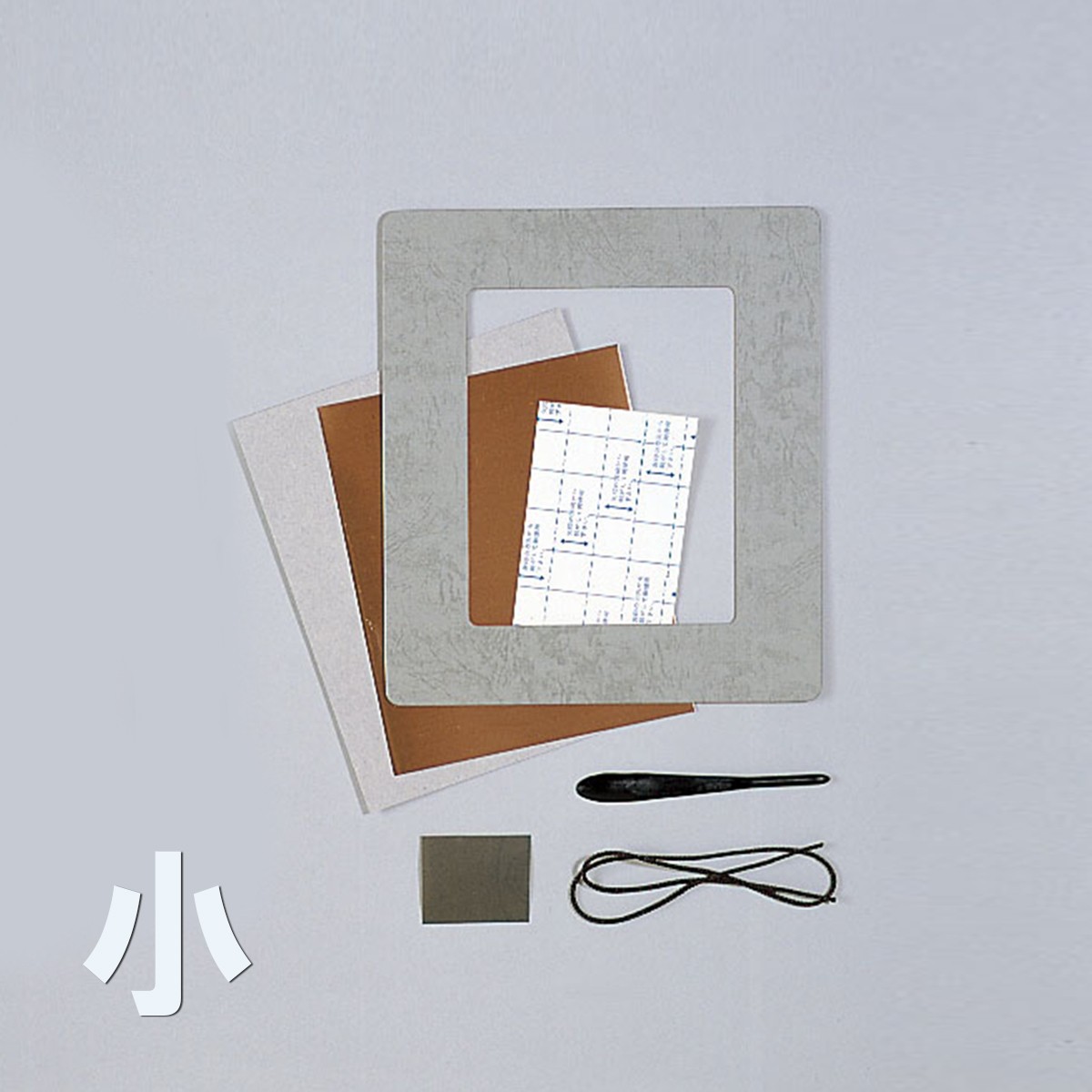 彫金レリーフ 楽天市場】へら押し彫金レリーフセット 大 額付 【 金属 彫金 銅板