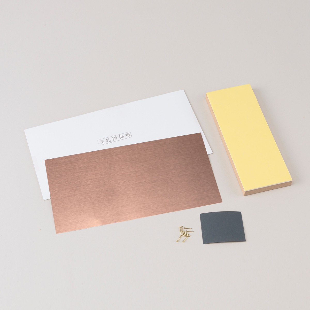 彫金レリーフ 楽天市場】へら押し彫金レリーフセット 大 額付 【 金属 彫金