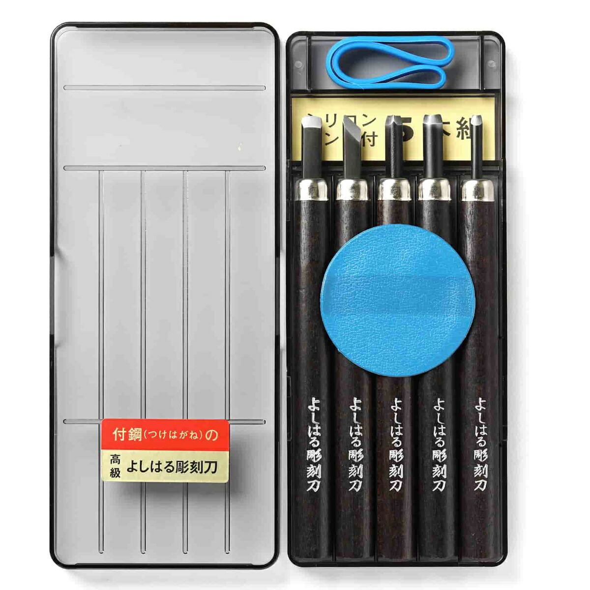 よしはるさん専用 020167.jpg