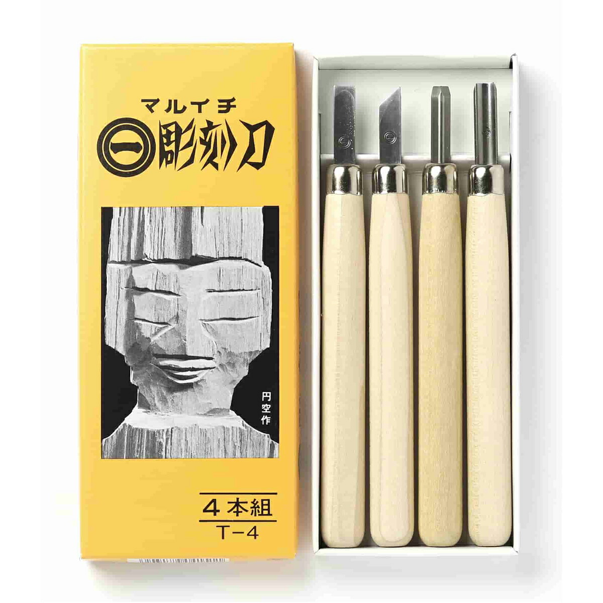 楽天市場】[ メール便可 ] サンクラフト マルイチ彫刻刀 セット