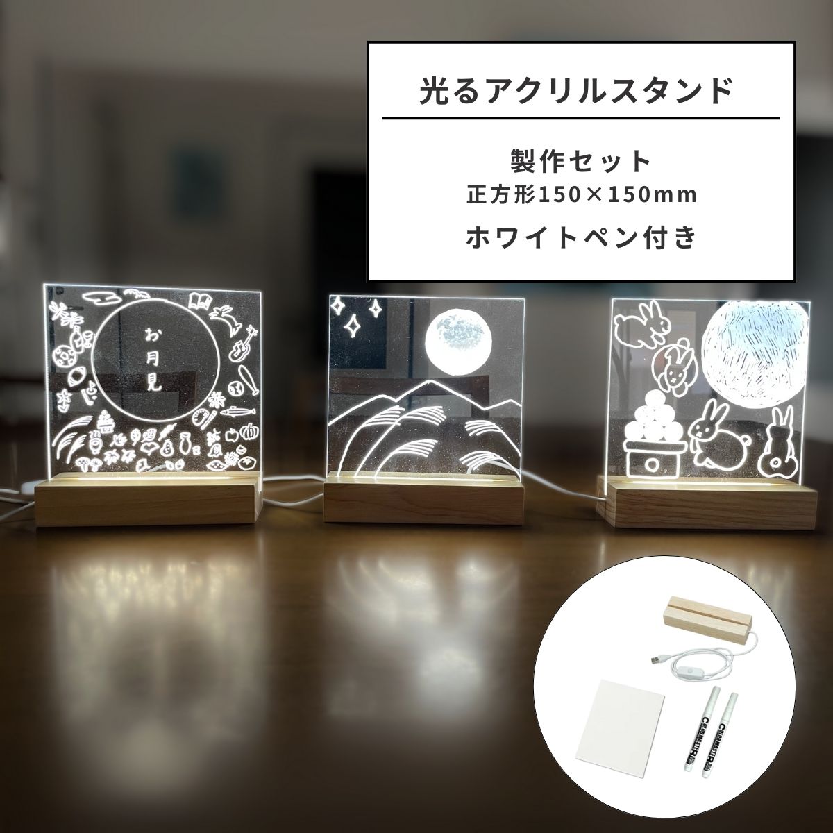 【A賞】スペシャル映像つき ラルスクラッチ メモリアル セット  アクリルボード ホンル DMMスクラッチ C、D賞 セット DMMスクラッチ