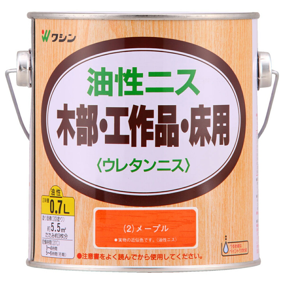 10％OFF #941140 ワシン 和信ペイント 水性 フローリング用ニス 300ml