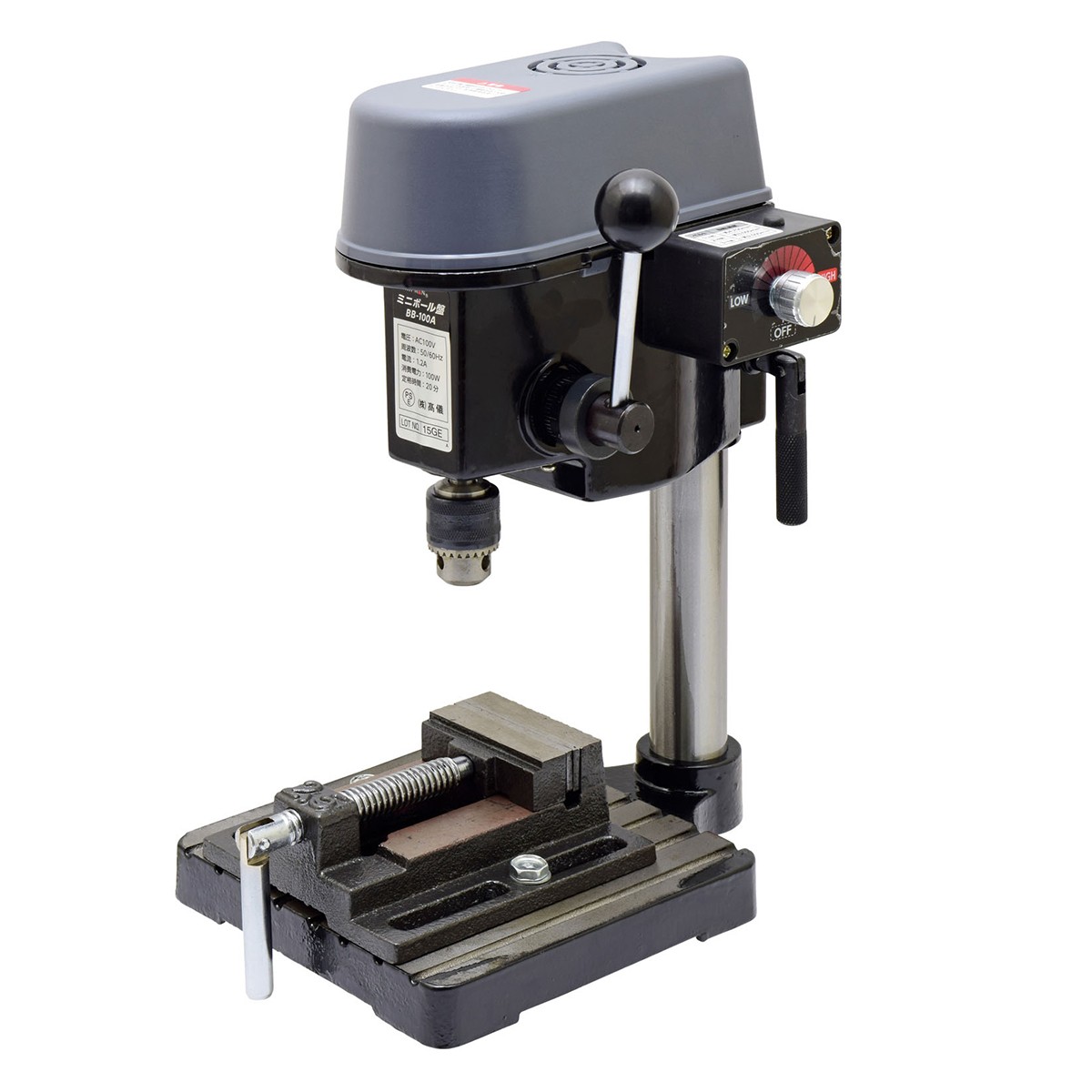 引-1758 ♪AG 大阪 引取限定 電動工具 強力型カバー付卓上ボール盤 5段変速 出力200W　DP-300　100V電源 中古 | Victor ビクター 製品情報AG-B500 ： FavoriteStyle〜キッチン・雑貨〜