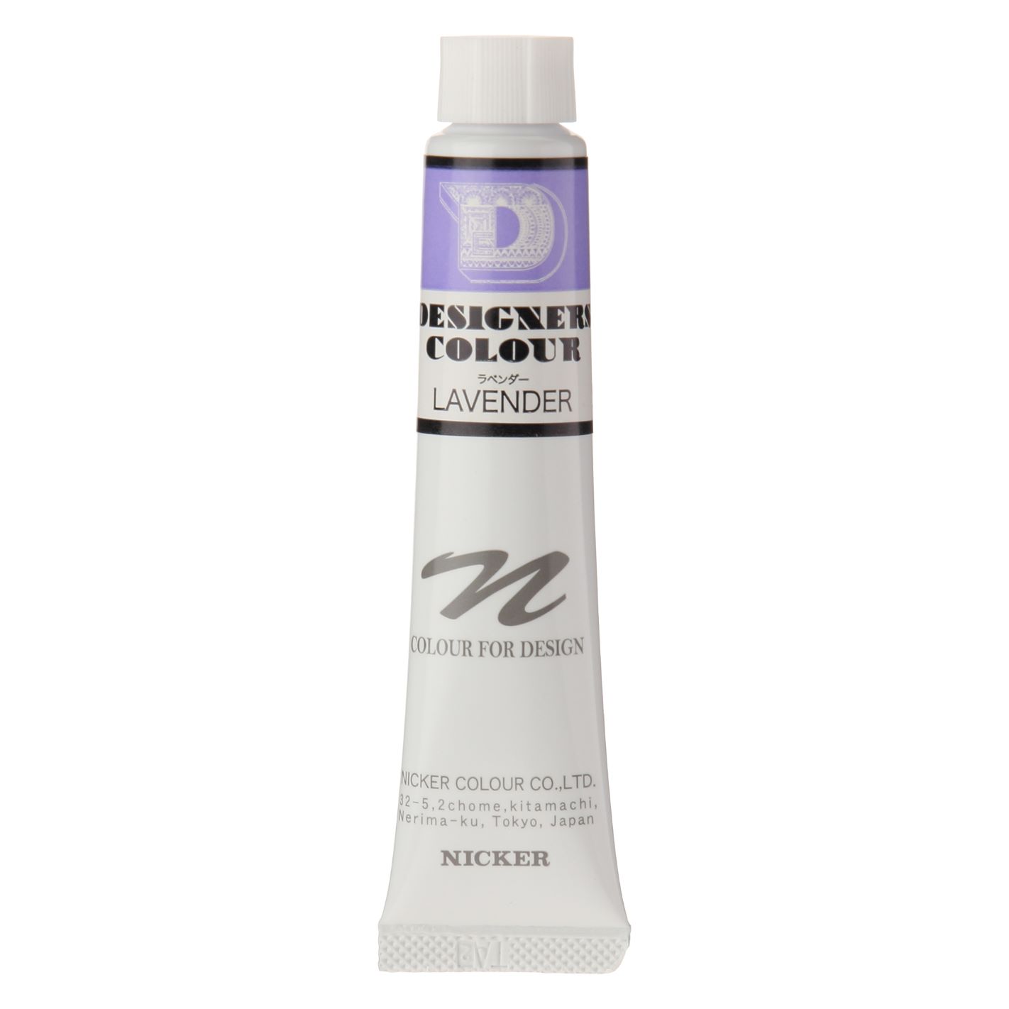 ニッカー 水彩絵具 デザイナースカラー 18色セット 20ml(6号) 2mvetro Amazon | ニッカー 水彩絵具 デザイナースカラー 18色セット
