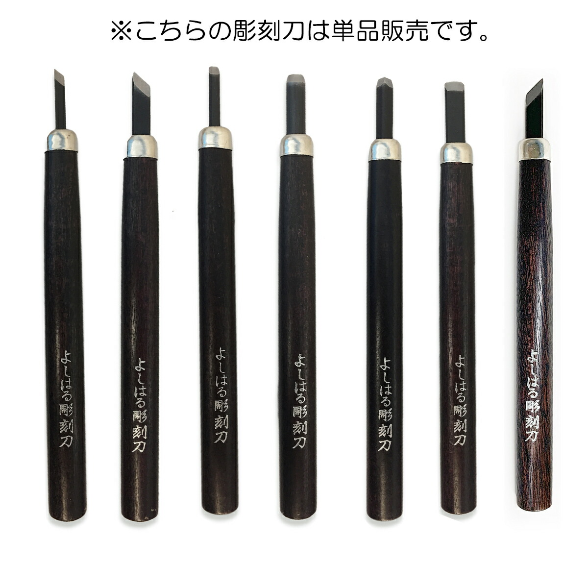 彫刻付き木製刀 約30cm 51ledwLYtJL._AC_UL210_SR210,