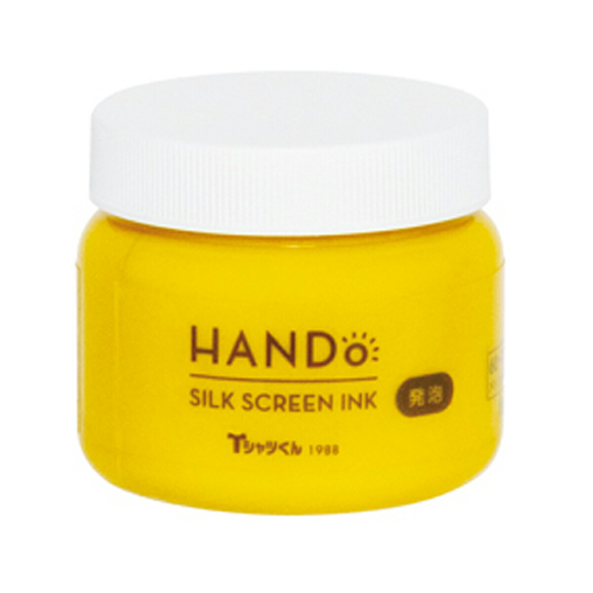 楽天市場】Tシャツくん ワイド専用刷り台 多色ハンガーパネルLL 5枚組