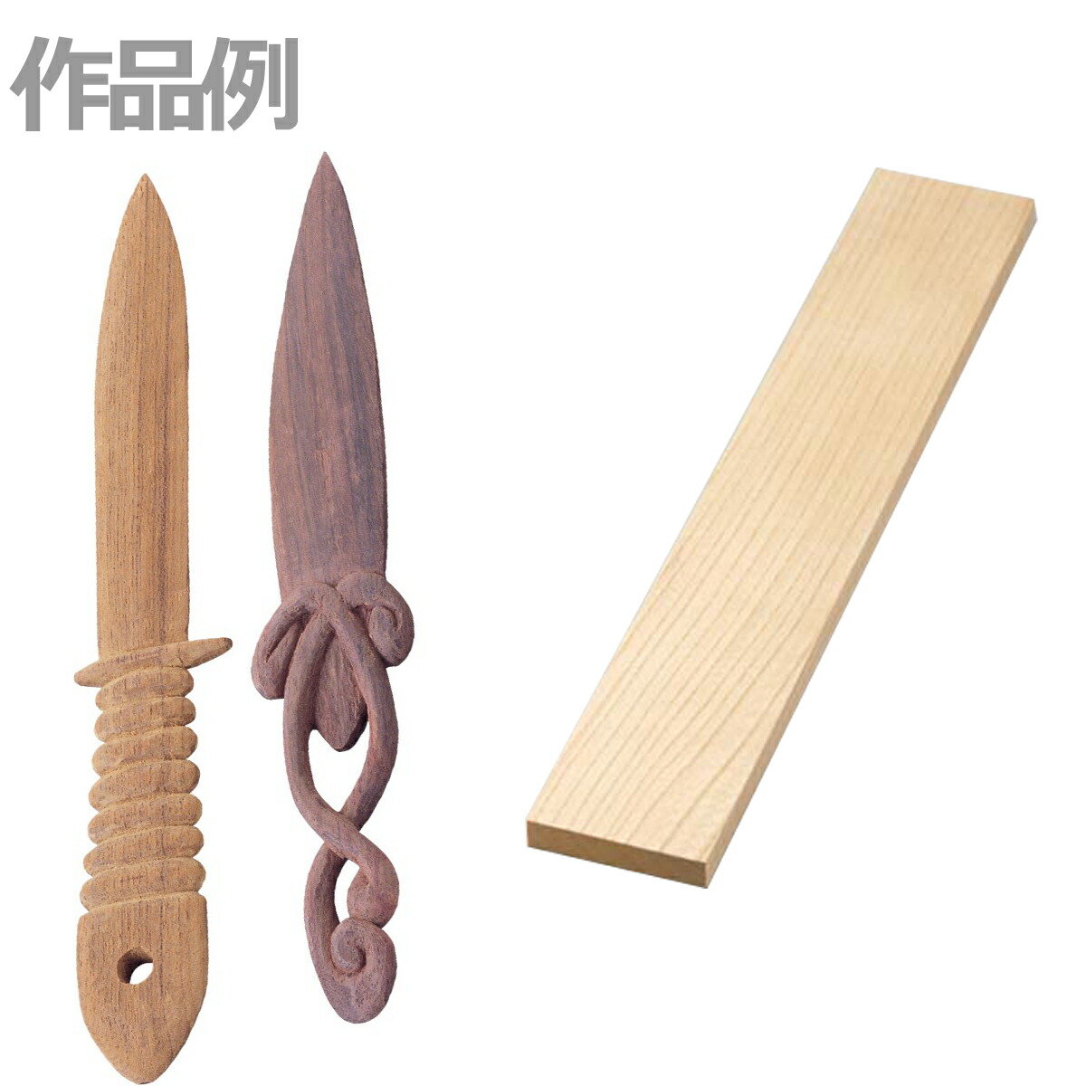楽天市場】[ メール便可 ] 工作キット クラフトロイドべっ甲