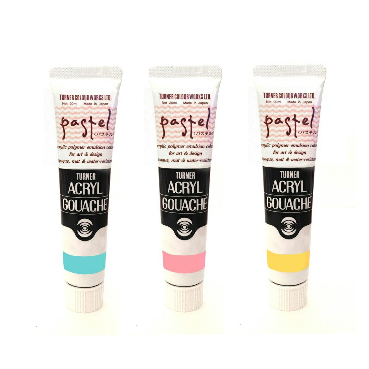 ターナー色彩 アクリルガッシュ 18色セット AG02018C 20ml(6号) 2mvetro Amazon | ターナー色彩(Turner Color) アクリルガッシュ 24色