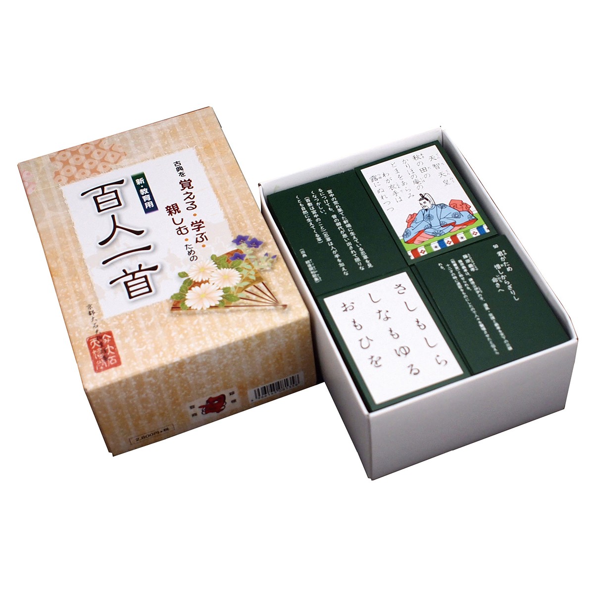 楽天市場】大石天狗堂 最高級品「光琳かるた」金箔紙仕上げ