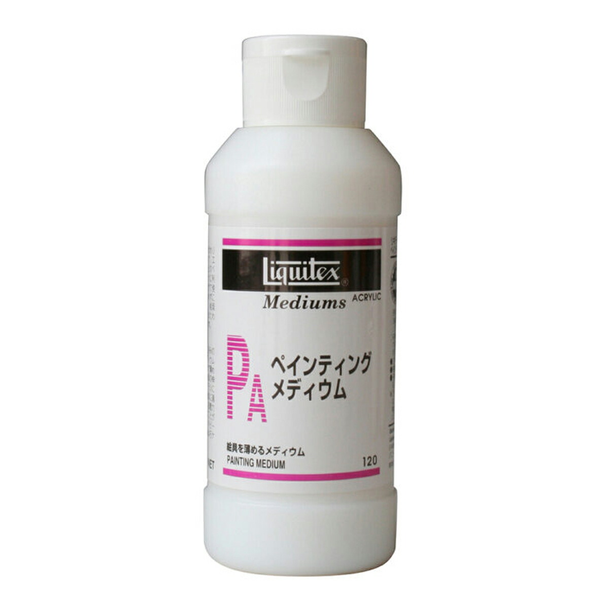 楽天市場】リキテックス レギュラー 伝統色 12色セット 6号20ml