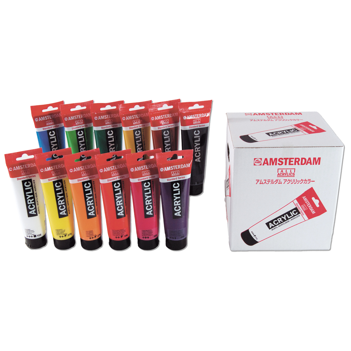 アムステルダム アクリリックカラー 20ml 24色 ２箱セット アムステルダムアクリリックカラー(20ml)24色セット | 額縁通販
