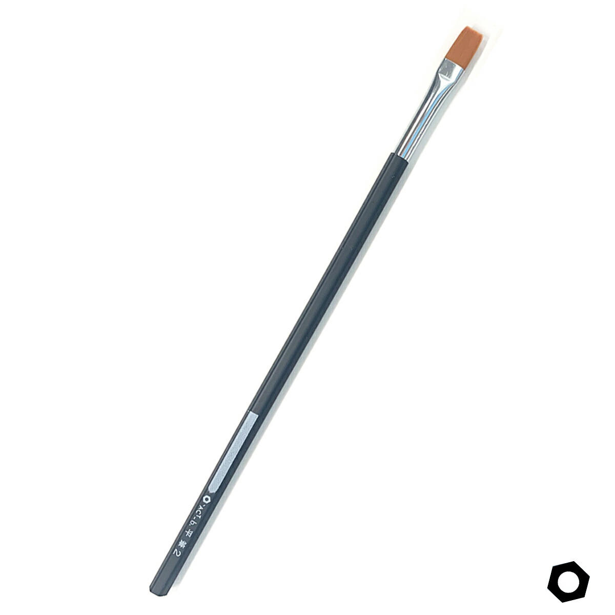 楽天市場】[ メール便可 ] 平筆 ヘクスACT 大 6号 (21mm) 【 絵画
