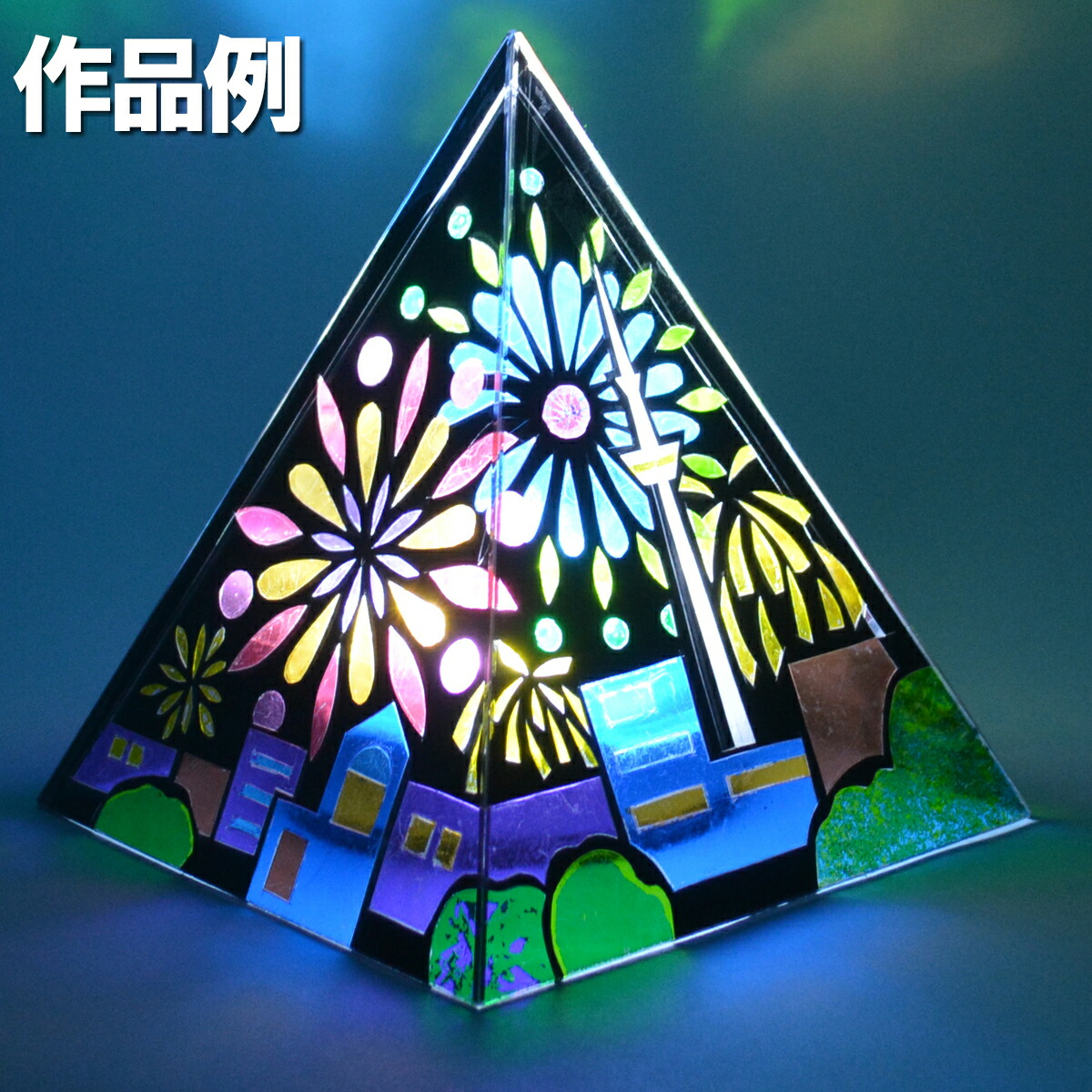 楽天市場】あかり工作キット ランプシェード作りセット プッシュ