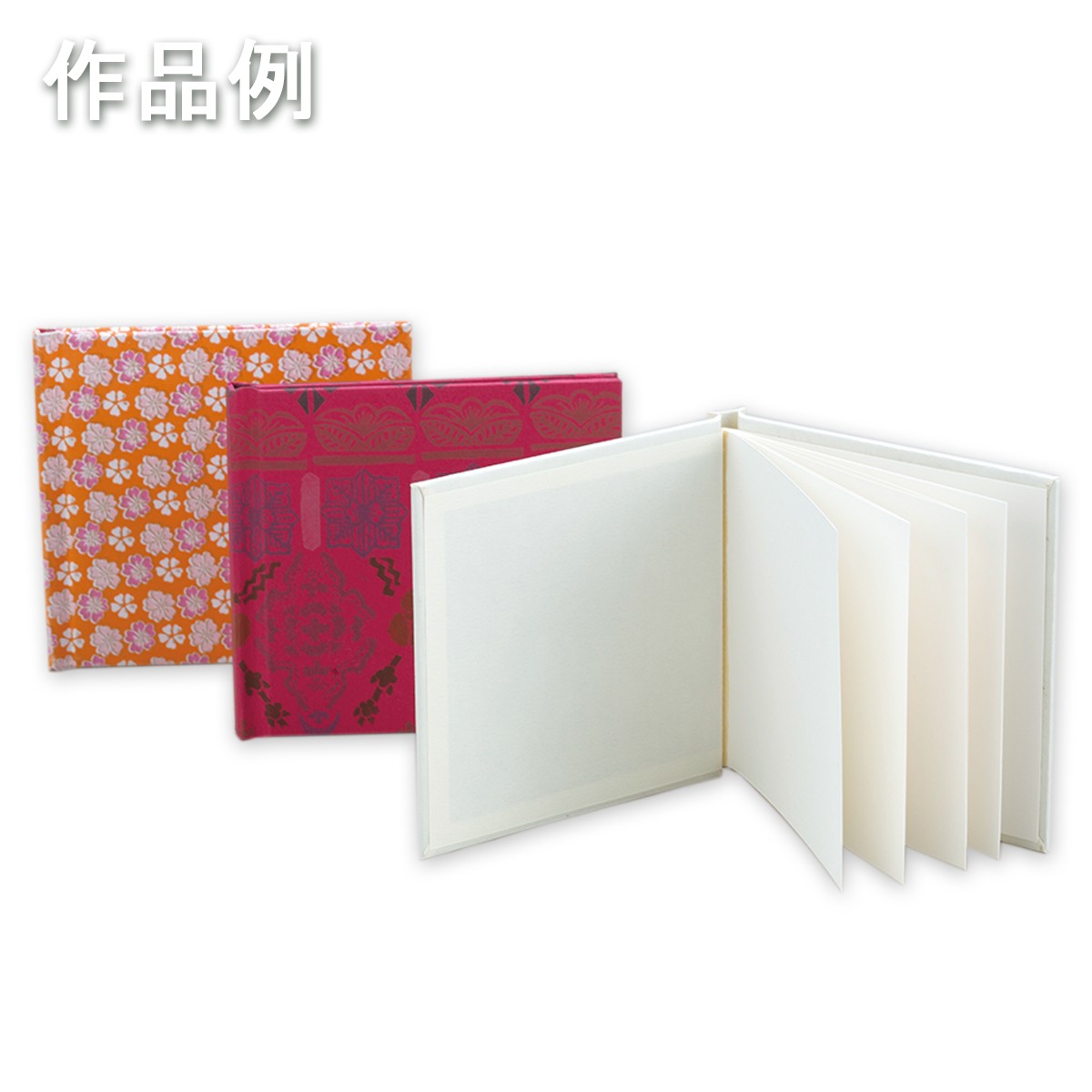 工作絵本など　　　20冊 035421.jpg
