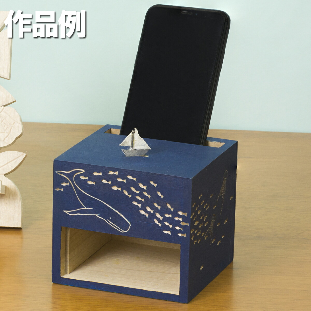 手作り木工雑貨 手づくり木工雑貨 54b66d31ccad3a2a91defb6629e44d