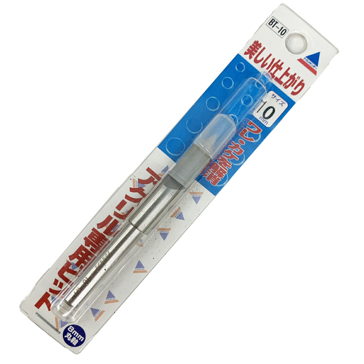 ビビ　904545 サイドアクリル　お急ぎ ビビ 904545 サイドアクリル お急ぎ ビビ 904545 サイドアクリル お