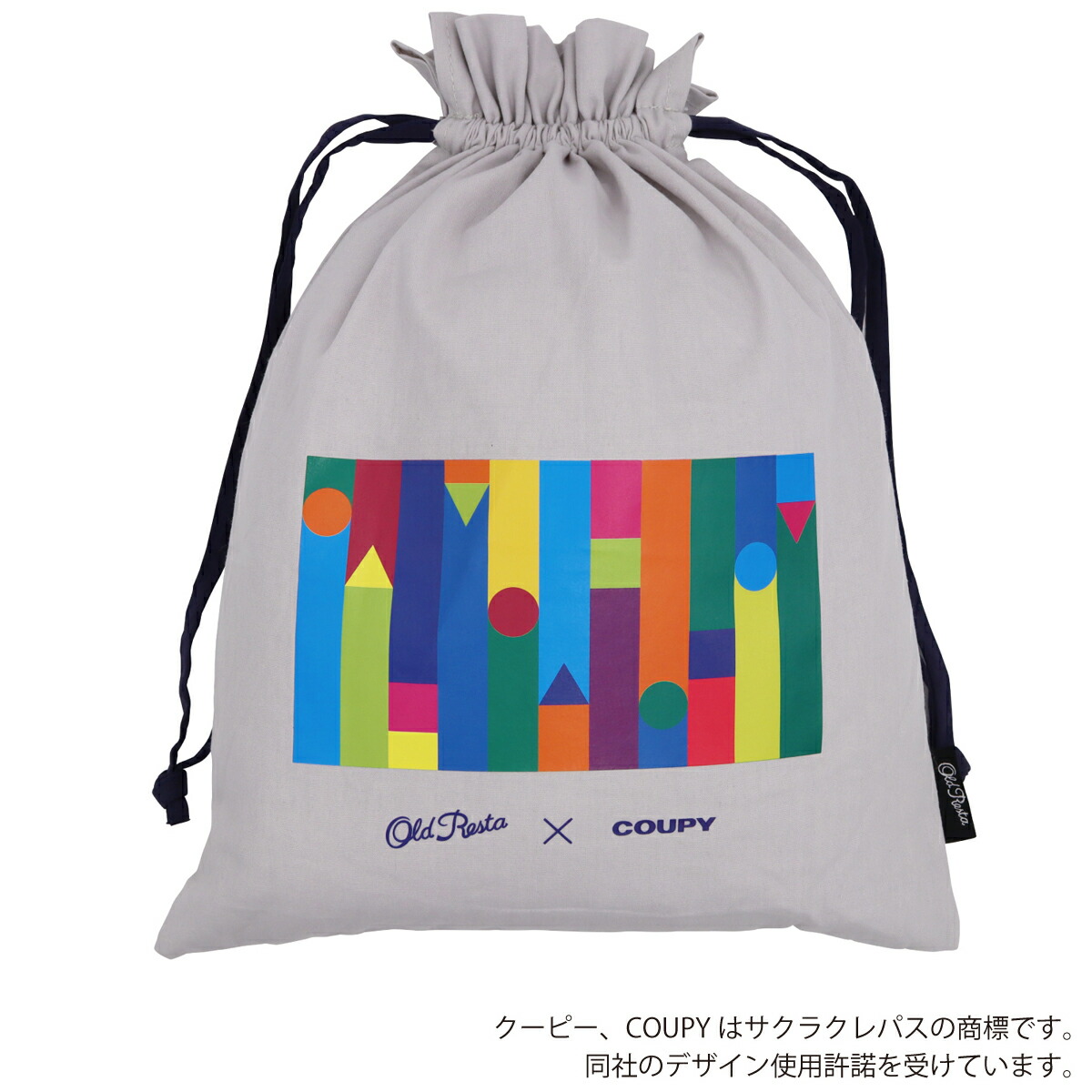 サクラクレパスグッズ　タオル、消しゴム、巾着、ミニチュアストラップ詰め合わせ サクラクレパスグッズ タオル、消しゴム、巾着、ミニチュア