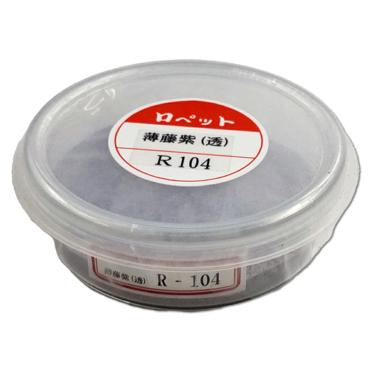 楽天市場】七宝絵の具 透明 各40g 12色セット 【 ガラス 七宝焼 七宝