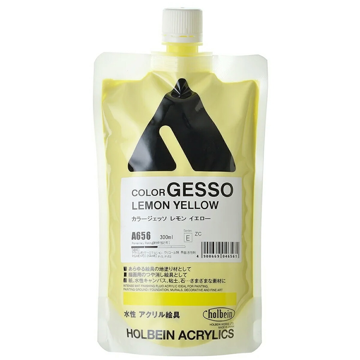 楽天市場】ホルベイン カラージェッソ 300mL ブラックジェッソ