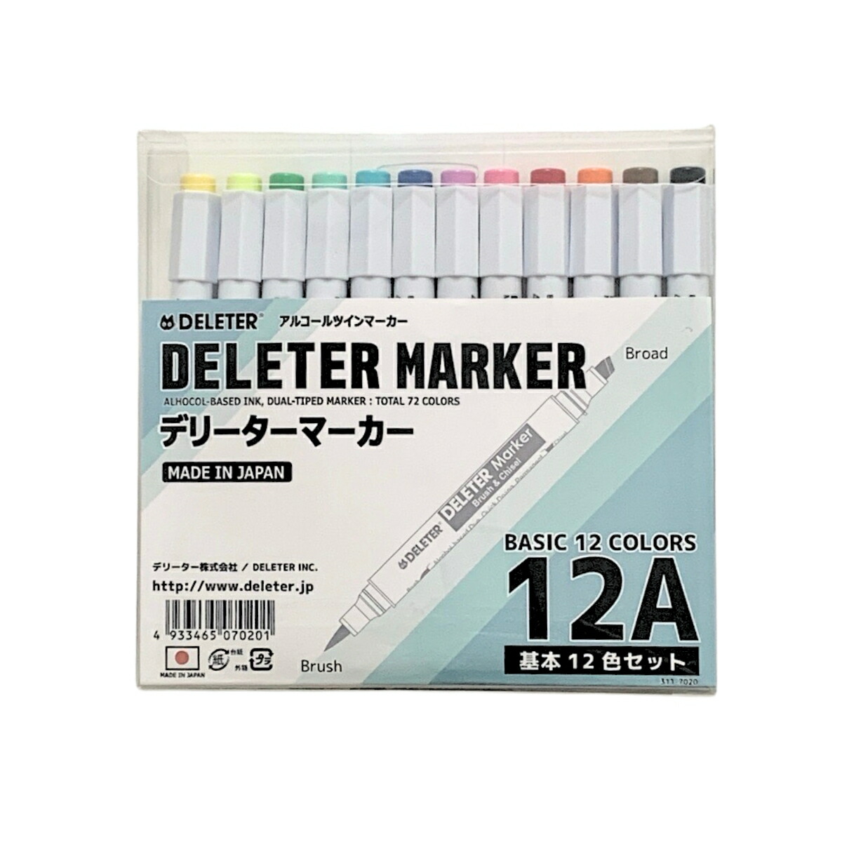 楽天市場】ネオピコカラー 基本 72色 Aセット デリーター 【 ギフト