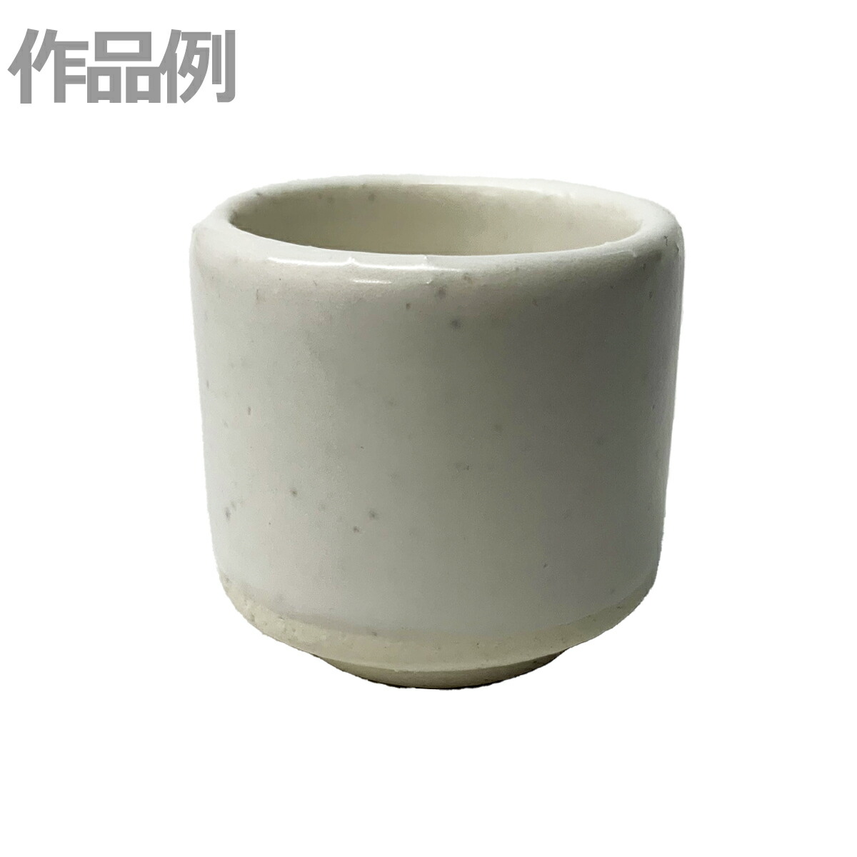 時代物 火薬入れ 根付 美 天然素材 arks065l-1.jpg?fitin=720:720