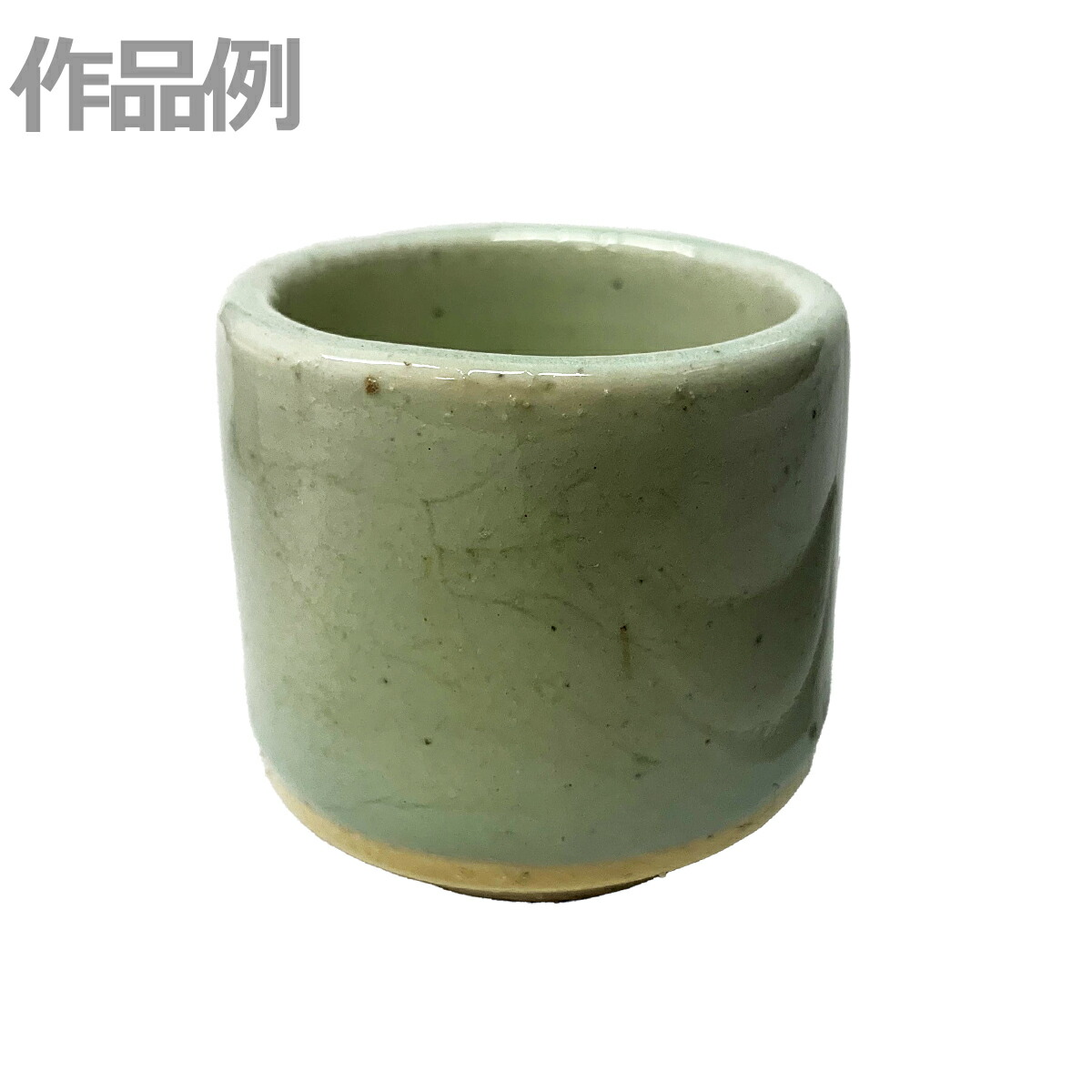 楽天市場】青白磁釉 焼成温度1,220〜1,230℃ 粉末 酸化釉薬 うわぐすり