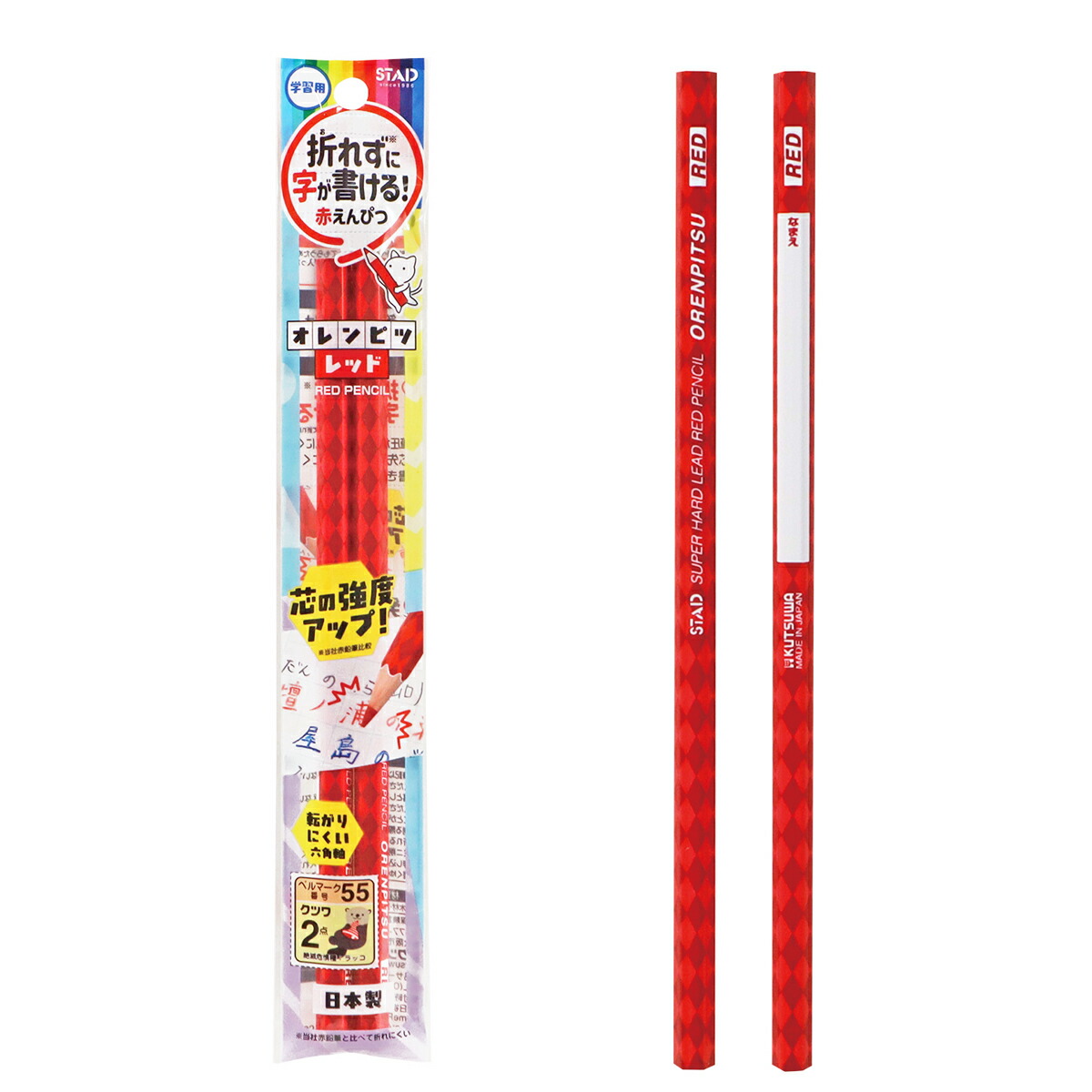 ぺんてる ずこうくれよん 極太 紙箱 16色セット PTCG2-16 n5ksbvb Amazon.co.jp: ぺんてる ずこうくれよん 極太 紙箱 16色セット