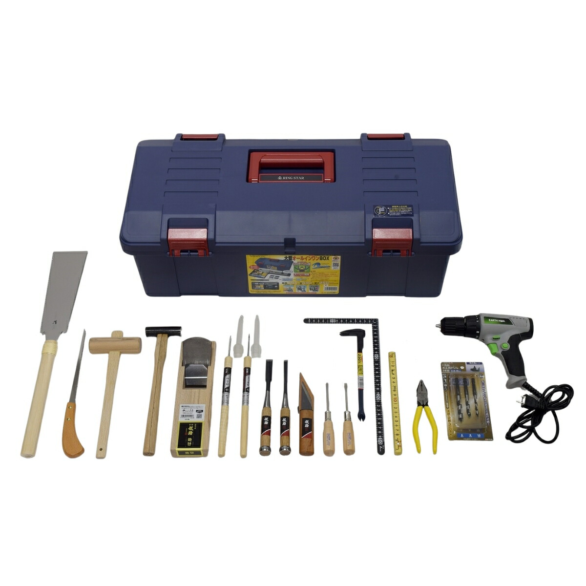 作物ロコメール交換file.001_えの具仕掛けるの選び方 工具セット-DIY・工具-花・ガーデン・DIY