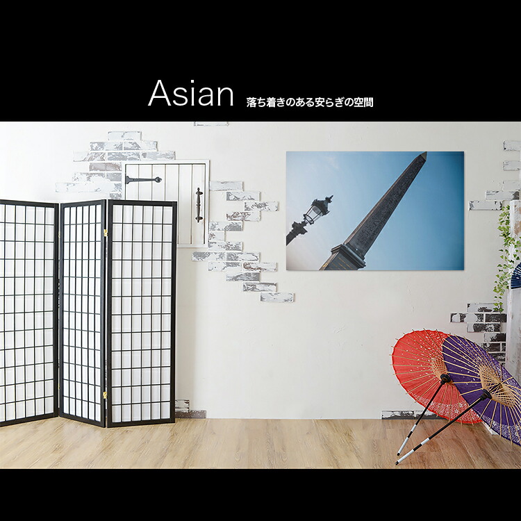 人気ブラドン のファブリックパネル 装飾 壁掛け 絵 絵画 ポスター イラスト デザイン 風景 アジアン ナチュラル モダン アンティーク スタイル インテリア 店舗 ショップ 什器 看板 ディスプレイ に人気 日本製 アートパネル ボード Artmart アートマート 写真