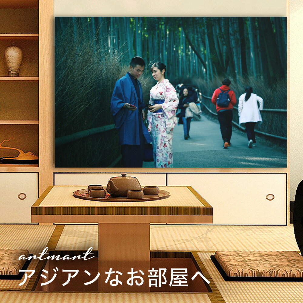 【日本製】アートパネル ボード artmart アートマート 写真 アルミフレーム おしゃれ 綺麗 コーディネート 壁紙 額縁 ウォールステッカー フォト 小物 部屋 オフィス ホテル 旅館 病院 ホールのイメージアップ モノトーン 花 海 モノクロ 北欧 風景_日本_DSC_6467 8,999円