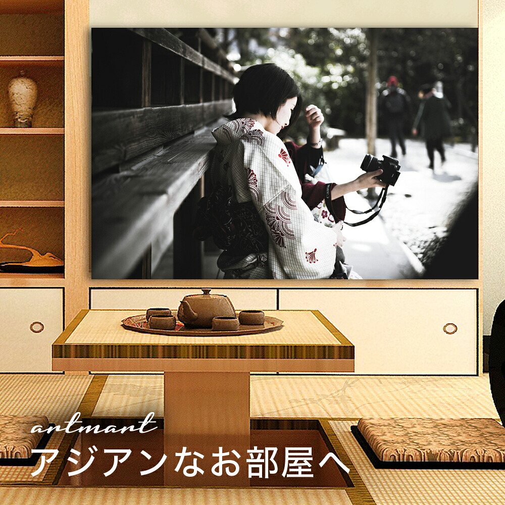 【日本製】アートパネル ボード artmart アートマート 写真 アルミフレーム おしゃれ 綺麗 コーディネート 壁紙 額縁 ウォールステッカー フォト 小物 部屋 オフィス ホテル 旅館 病院 ホールのイメージアップ モノトーン 花 海 モノクロ 北欧 風景_日本_DSC_6418