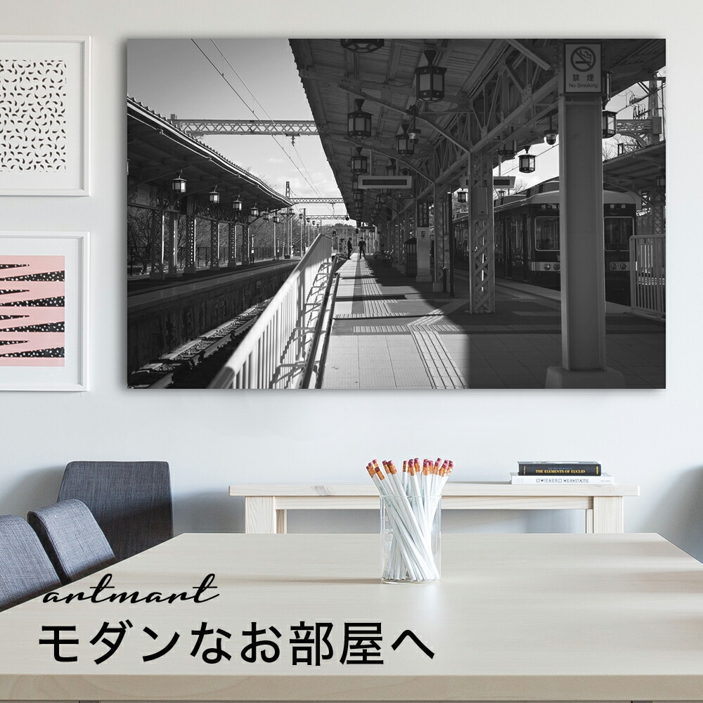 ファブリックパネル オフィス 北欧 装飾 壁掛け 絵 絵画 ポスター イラスト フォト デザイン 風景 アジアン ナチュラル モダン アンティーク スタイル インテリア 店舗 ショップ 什器 看板 ディスプレイ に人気 日本製 アートパネル ボード Artmart アートマート 写真 ファブリックパネル オフィス 北欧 装飾 壁掛け 絵 絵画 ポスター イラスト フォト デザイン 風景 アジアン ナチュラル モダン アンティーク スタイル インテリア 店舗 ショップ 什器 看板 ディスプレイ に人気 日本製 アートパネル ボード Artmart アートマート 写真
