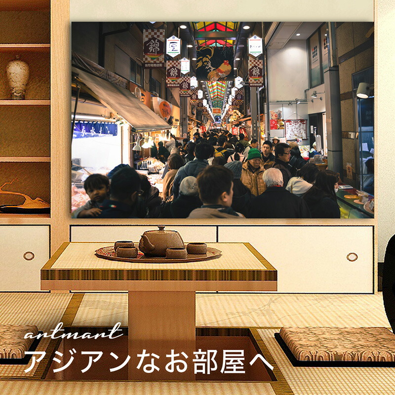 日本製 アートパネル ボード Artmart アートマート 写真 アルミフレーム おしゃれ 綺麗 コーディネート 壁紙 額縁 ウォールステッカー フォト 小物 部屋 オフィス ホテル 旅館 病院 ホールのイメージアップ モノトーン 花 海 モノクロ 北欧 風景 日本 Dsc 6687