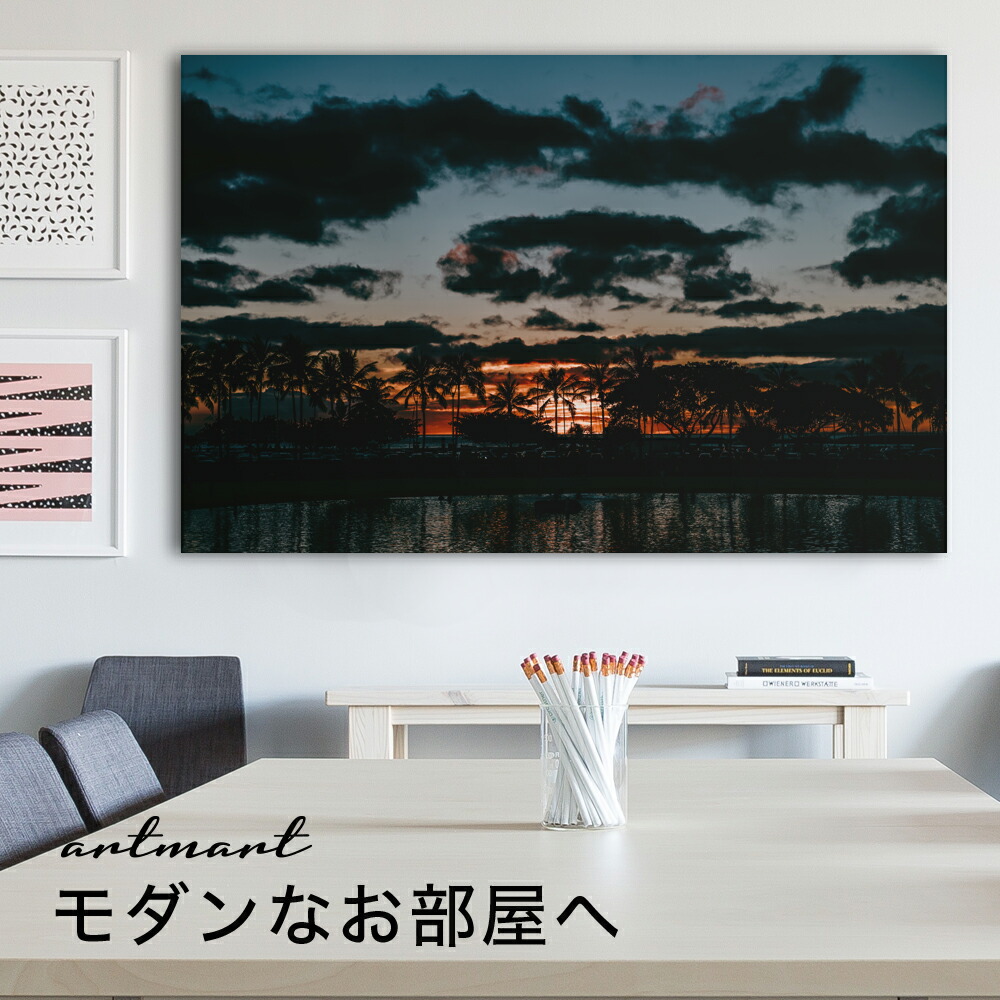 日本製 綺麗 アートパネル 小物 ボード Artmart 壁紙 アートマート 写真 アルミフレーム おしゃれ 綺麗 コーディネート 壁紙 額縁 ウォールステッカー フォト 小物 部屋 オフィス ホテル 旅館 病院 ホールのイメージアップ モノトーン 花 海 モノクロ 風景 サンセット 日本製 綺麗 アートパネル 小物 ボード Artmart 壁紙 アートマート 写真 アルミフレーム おしゃれ 綺麗 コーディネート 壁紙 額縁 ウォールステッカー フォト 小物 部屋 オフィス ホテル 旅館 病院 ホールのイメージアップ モノトーン 花 海 モノクロ 風景 サンセット