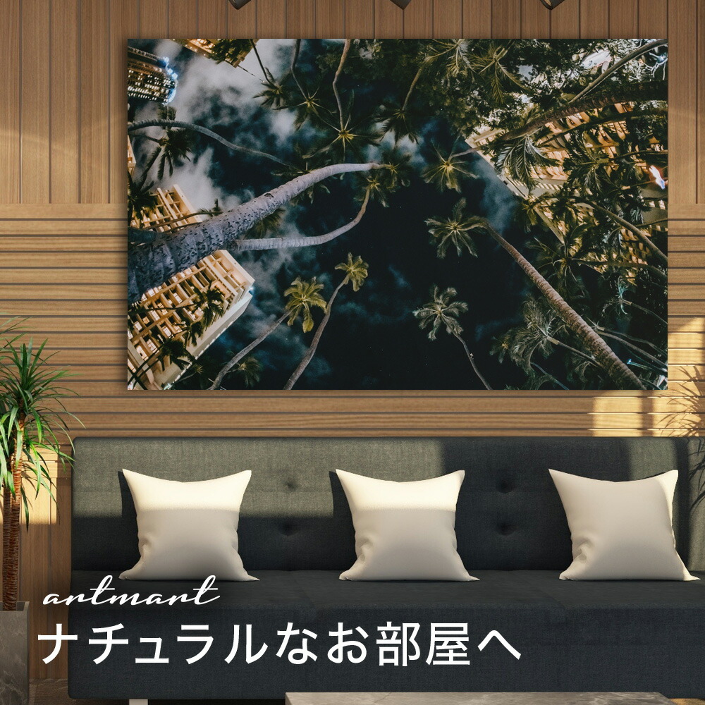 定番の冬ギフト コーディネート 綺麗 おしゃれ アルミフレーム 写真 アートマート Artmart 日本製 アートパネル ボード 壁紙 風景 イタリア Dsc 7166 北欧 モノクロ 海 花 モノトーン ホールのイメージアップ 病院 旅館 ホテル オフィス 部屋 小物 フォト ウォール