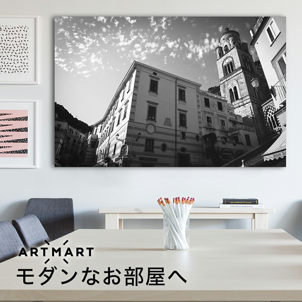 日本製 アートパネル ボード Artmart アートマート 写真 アルミフレーム おしゃれ 綺麗 コーディネート 壁紙 額縁 ウォールステッカー フォト 小物 部屋 オフィス ホテル 旅館 病院 ホールのイメージアップ モノトーン 花 海 モノクロ 北欧 風景 イタリア Dsc 65