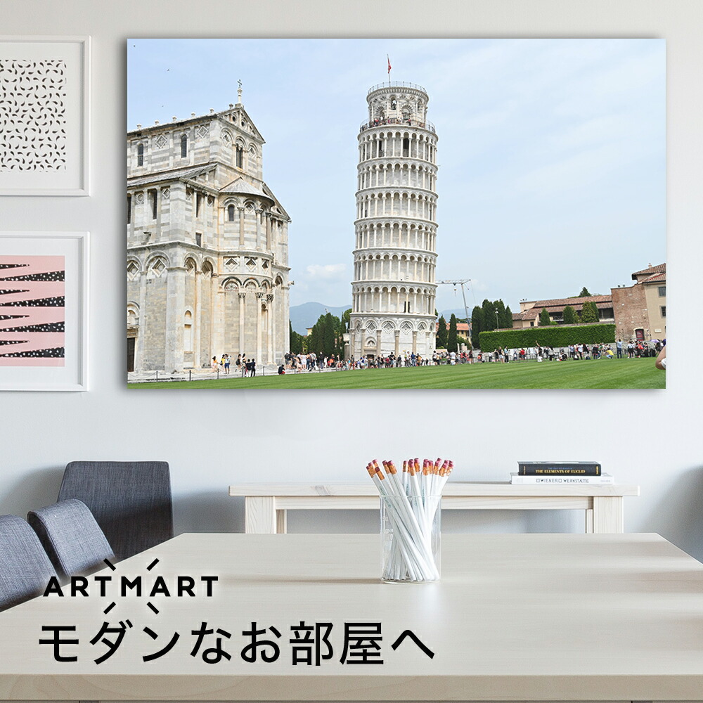 日本製 ホテル アートパネル ボード Artmart アートマート 海 写真 オフィス アルミフレーム おしゃれ 綺麗 コーディネート 壁紙 額縁 ウォールステッカー フォト 小物 部屋 オフィス ホテル 旅館 病院 ホールのイメージアップ モノトーン 花 海 モノクロ 北欧 風景