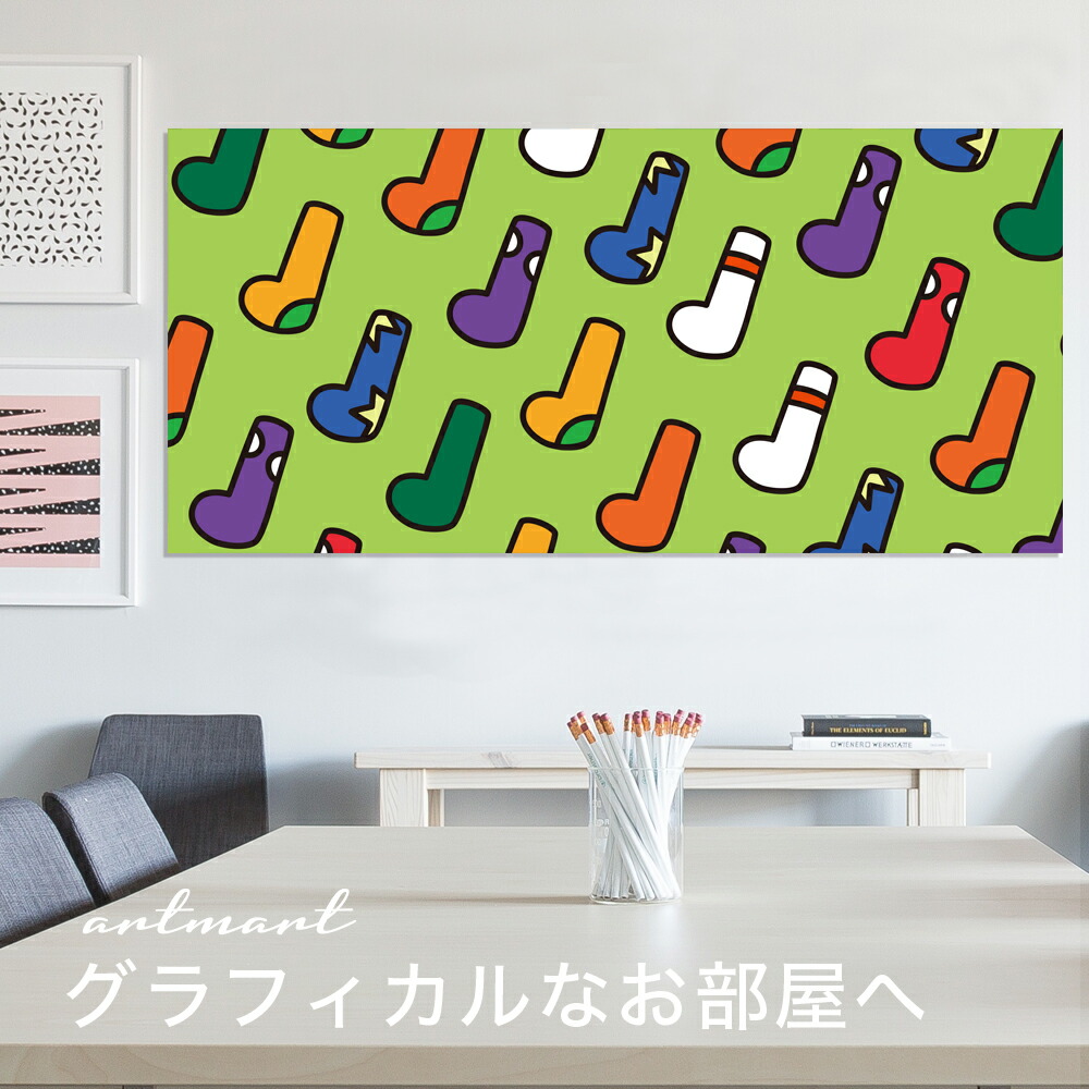 ファブリックパネル 装飾 病院 壁掛け 絵 絵画 ポスター 綺麗 イラスト デザイン 風景 モノクロ アジアン ナチュラル モダン アンティーク スタイル インテリア 店舗 ショップ 什器 看板 ディスプレイ に人気 日本製 アートパネル ボード Artmart アートマート 写真