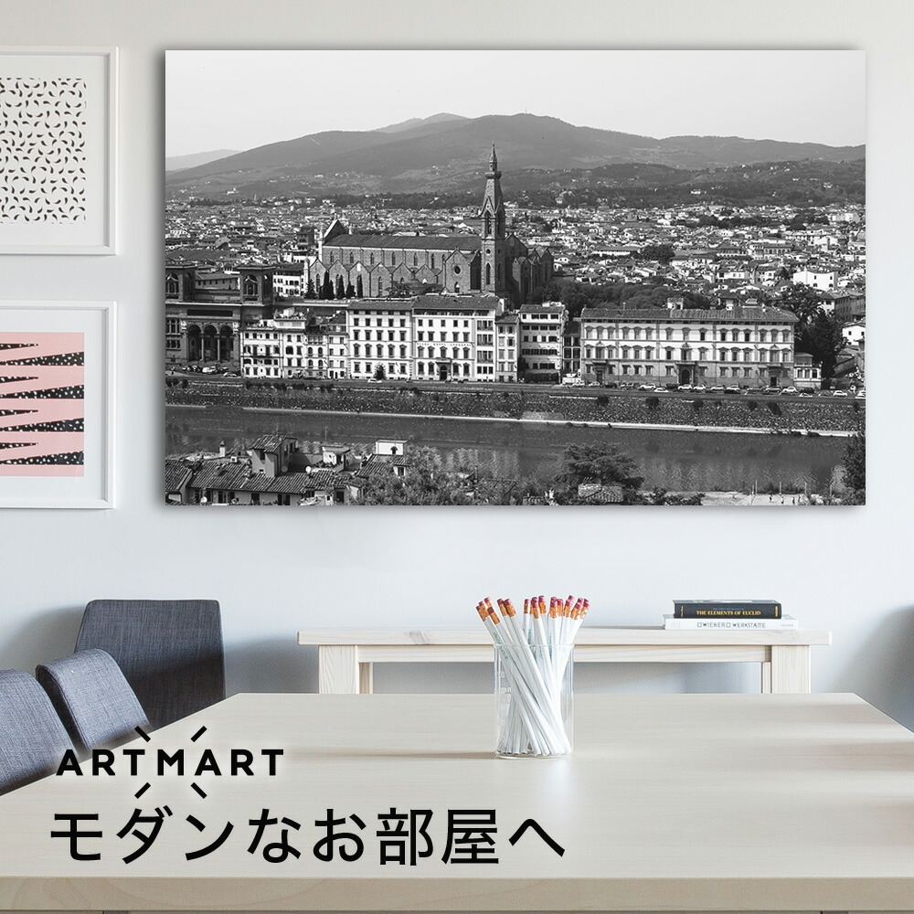 アートパネル ボード 日本製 コーディネート 写真 綺麗 壁紙 オフィス アルミフレーム ウォールステッカー 写真 Artmart モノクロ 小物 アートマート おしゃれ 額縁 フォト 部屋 オフィス ホテル 旅館 病院 ホールのイメージアップ モノトーン 花 海 モノクロ 北欧 アートパネル ボード 日本製 コーディネート 写真 綺麗 壁紙 オフィス アルミフレーム ウォールステッカー 写真 Artmart モノクロ 小物 アートマート おしゃれ 額縁 フォト 部屋 オフィス ホテル 旅館 病院 ホールのイメージアップ モノトーン 花 海 モノクロ 北欧