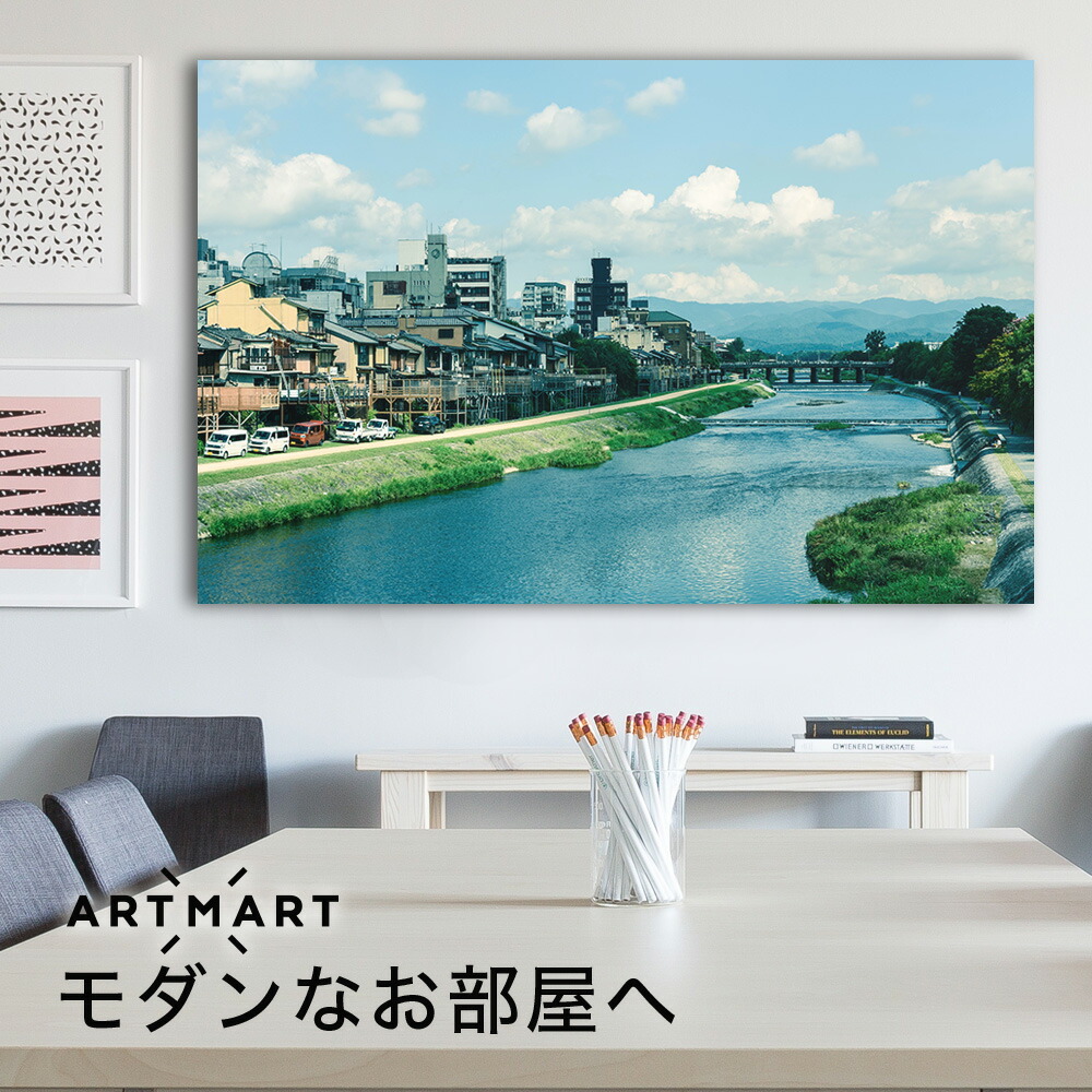 日本製 アートパネル ボード Artmart アートマート 写真 アルミフレーム おしゃれ 綺麗 コーディネート 壁紙 額縁 ウォールステッカー フォト 小物 部屋 オフィス ホテル 旅館 病院 ホールのイメージアップ モノトーン 花 海 モノクロ 北欧 風景 日本 Dsc 13