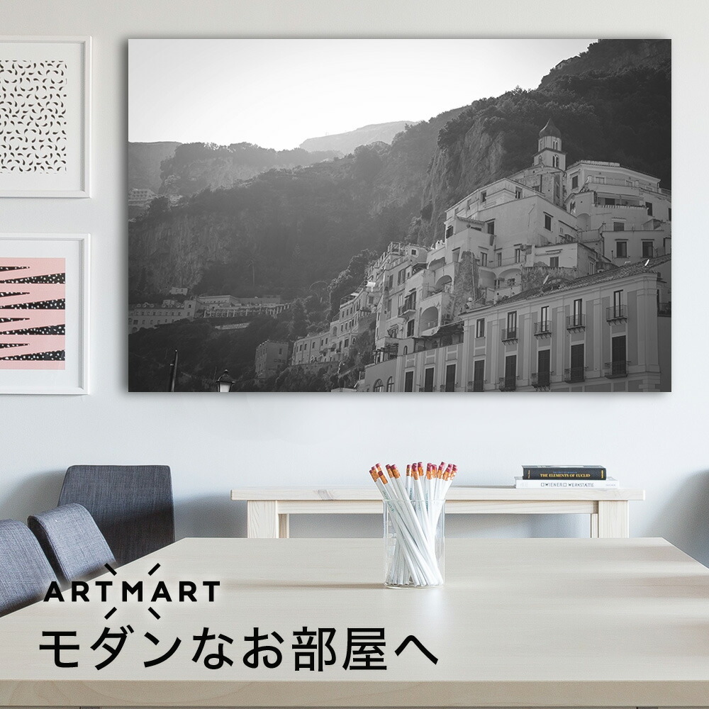 日本製 アートパネル ボード Artmart アートマート 写真 アルミフレーム おしゃれ 綺麗 コーディネート 壁紙 額縁 ウォールステッカー フォト 小物 部屋 オフィス ホテル 旅館 病院 ホールのイメージアップ モノトーン 花 海 モノクロ 北欧 風景 イタリア Dsc 2347