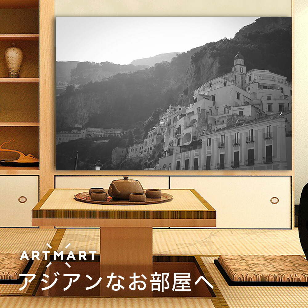 日本製 病院 アートパネル ボード Artmart アートマート 旅館 写真 アルミフレーム おしゃれ 綺麗 花 コーディネート 壁紙 額縁 ウォールステッカー フォト 小物 部屋 オフィス ホテル 旅館 病院 ホールのイメージアップ モノトーン 花 海 モノクロ 北欧 風景 イタリア