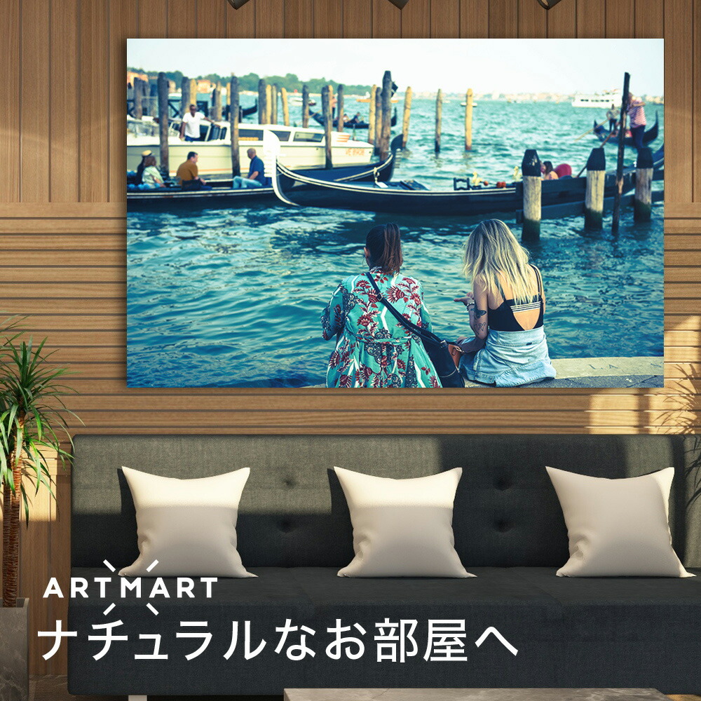 日本製 アートパネル ボード Artmart アートマート 写真 アルミフレーム おしゃれ 綺麗 コーディネート 壁紙 額縁 ウォールステッカー フォト 小物 部屋 オフィス ホテル 旅館 病院 ホールのイメージアップ モノトーン 花 海 モノクロ 北欧 風景 イタリア Dsc 5952