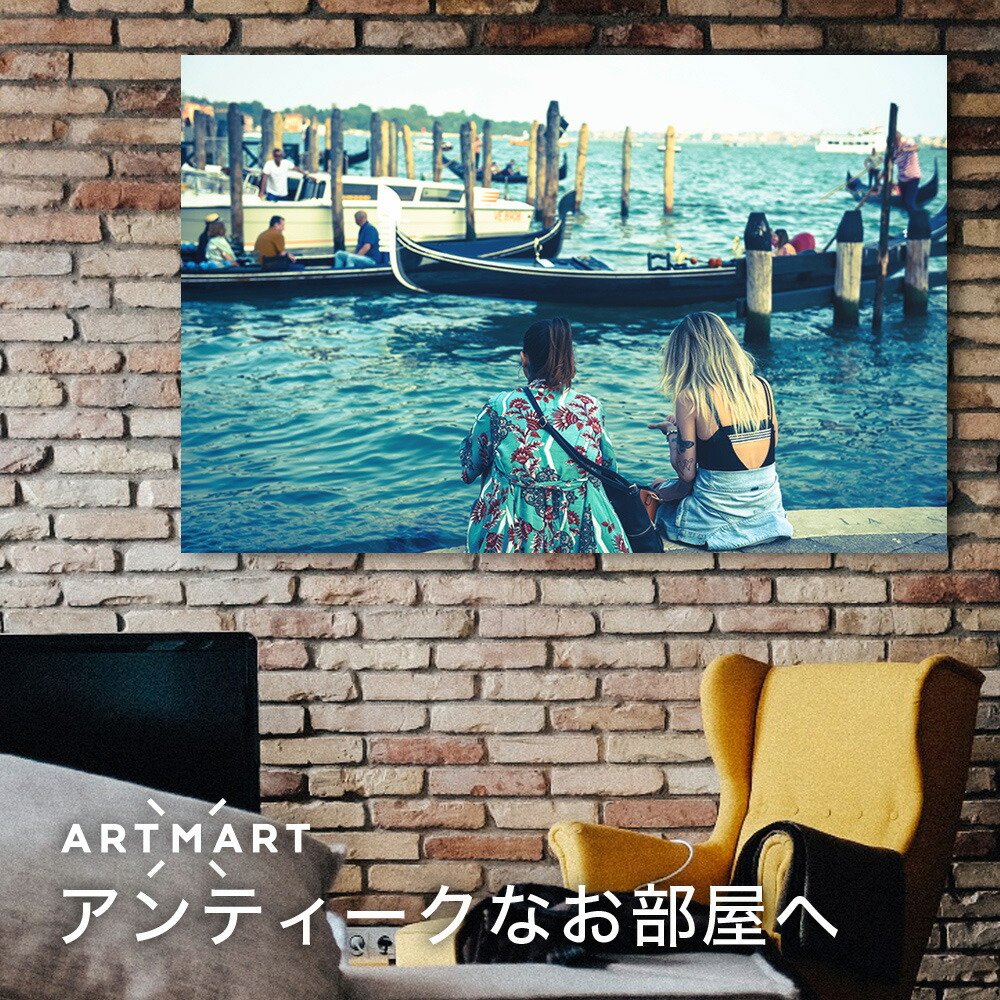 日本製 アートパネル ボード Artmart アートマート 写真 アルミフレーム おしゃれ 綺麗 コーディネート 壁紙 額縁 ウォールステッカー フォト 小物 部屋 オフィス ホテル 旅館 病院 ホールのイメージアップ モノトーン 花 海 モノクロ 北欧 風景 イタリア Dsc 5952